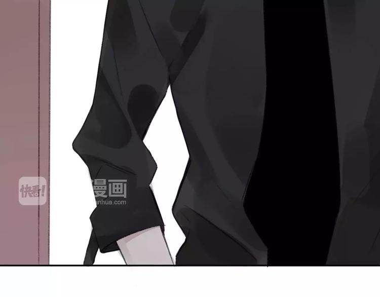 同学关系？韩漫全集-第101话  生不如死无删减无遮挡章节图片 