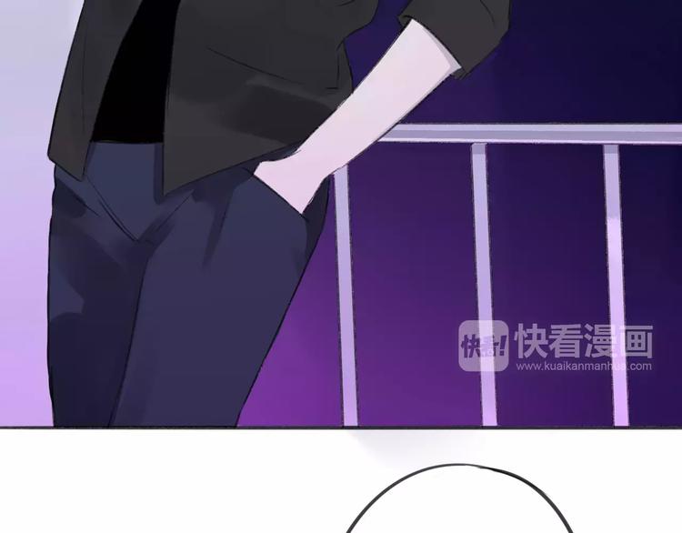 同学关系？韩漫全集-第101话  生不如死无删减无遮挡章节图片 