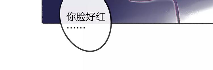 同学关系？韩漫全集-第101话  生不如死无删减无遮挡章节图片 