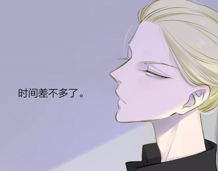 同学关系？韩漫全集-第101话  生不如死无删减无遮挡章节图片 