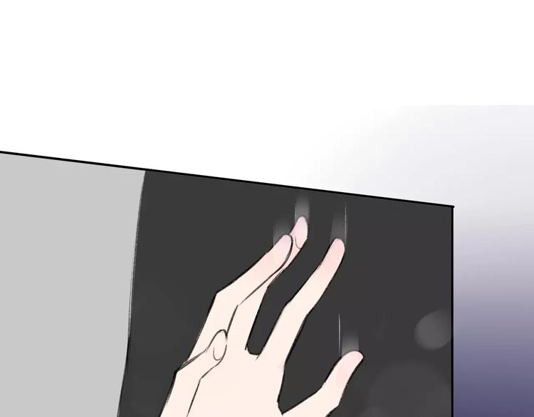 同学关系？韩漫全集-第101话  生不如死无删减无遮挡章节图片 