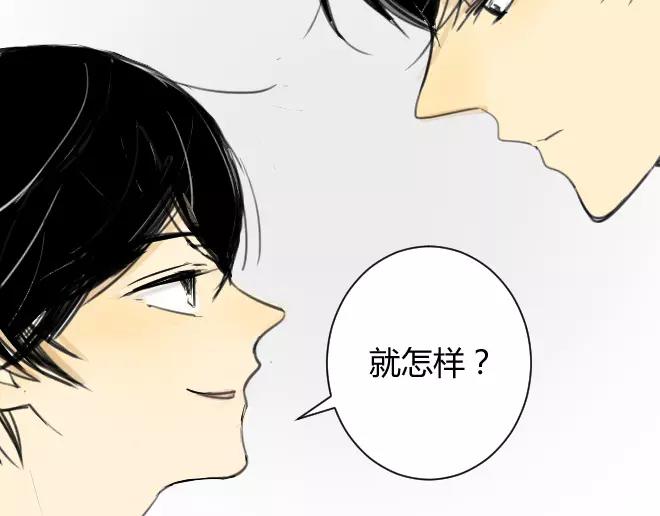 同学关系？韩漫全集-第12话 拿走了弟弟的大脸猫无删减无遮挡章节图片 