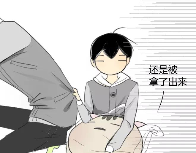 同学关系？韩漫全集-第12话 拿走了弟弟的大脸猫无删减无遮挡章节图片 