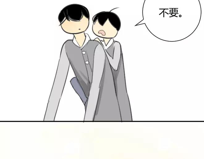 同学关系？韩漫全集-第12话 拿走了弟弟的大脸猫无删减无遮挡章节图片 