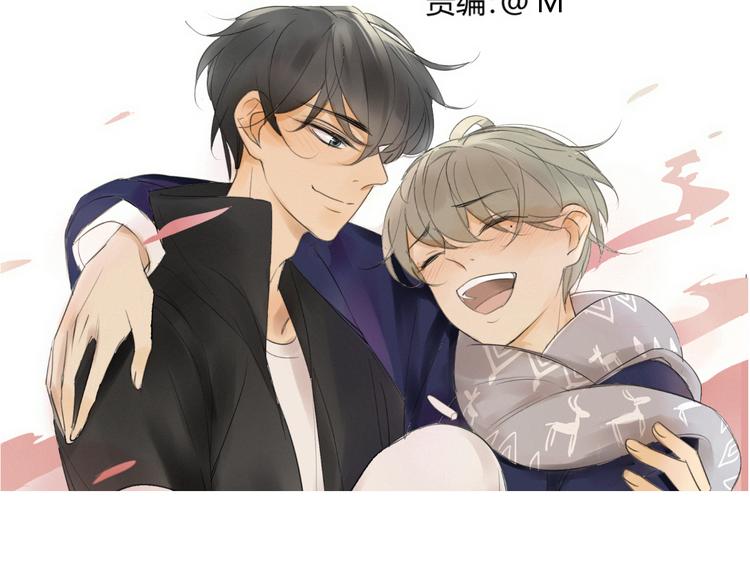 同学关系？韩漫全集-第102话  争吵升级无删减无遮挡章节图片 