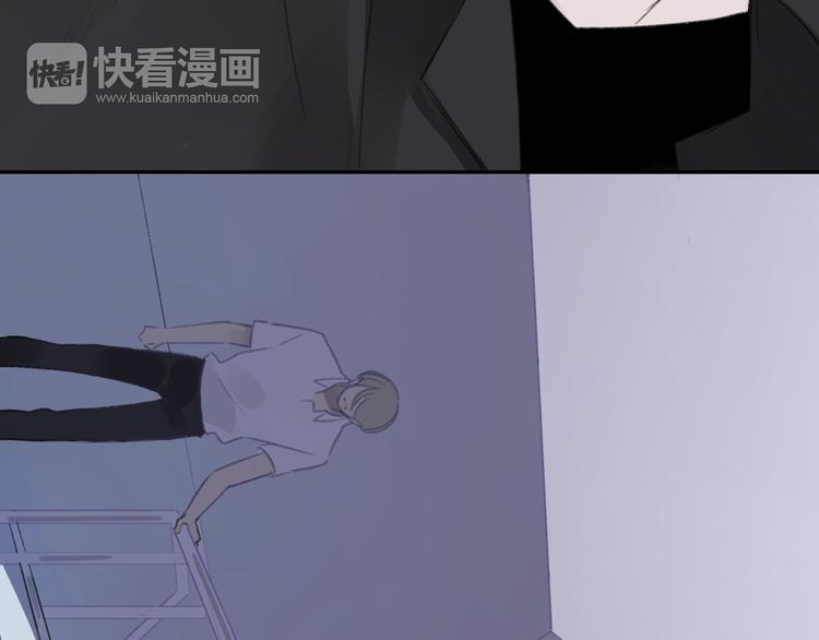 同学关系？韩漫全集-第102话  争吵升级无删减无遮挡章节图片 