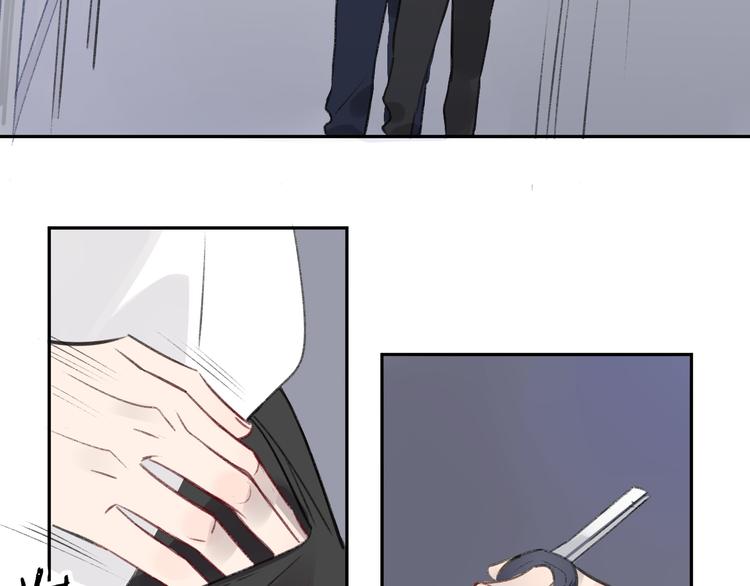 同学关系？韩漫全集-第102话  争吵升级无删减无遮挡章节图片 