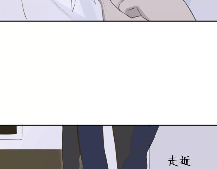 同学关系？韩漫全集-第103话  关系破裂无删减无遮挡章节图片 