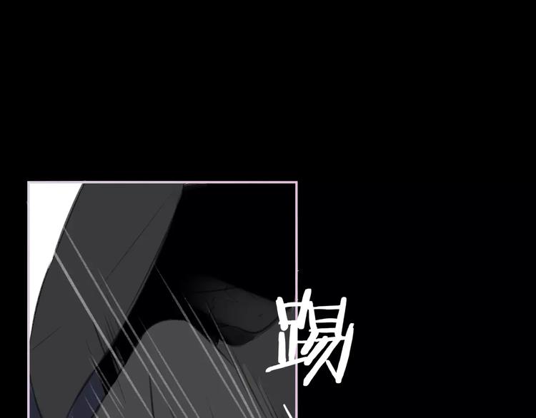 同学关系？韩漫全集-第103话  关系破裂无删减无遮挡章节图片 