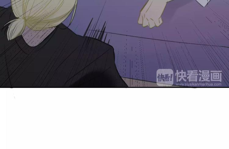 同学关系？韩漫全集-第103话  关系破裂无删减无遮挡章节图片 