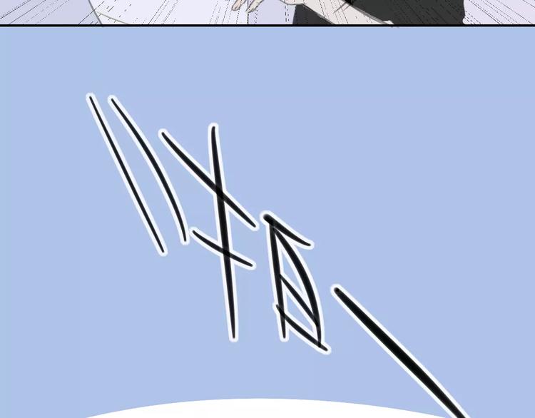 同学关系？韩漫全集-第103话  关系破裂无删减无遮挡章节图片 