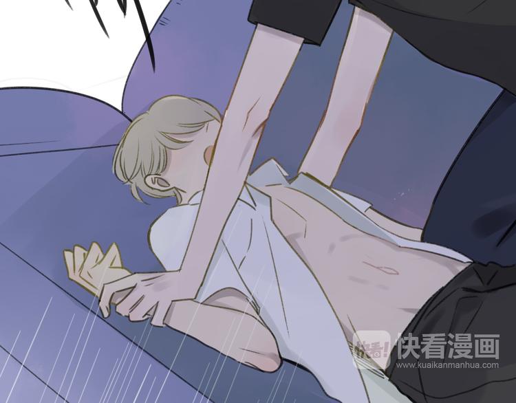 同学关系？韩漫全集-第104话  故作坚强无删减无遮挡章节图片 