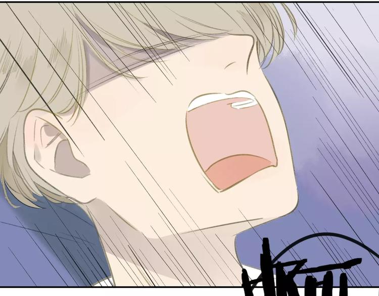 同学关系？韩漫全集-第104话  故作坚强无删减无遮挡章节图片 