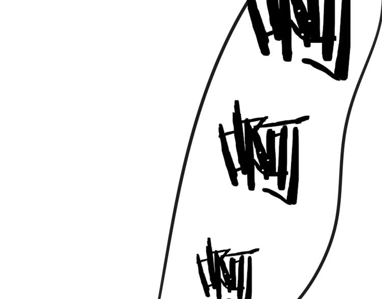 同学关系？韩漫全集-第104话  故作坚强无删减无遮挡章节图片 