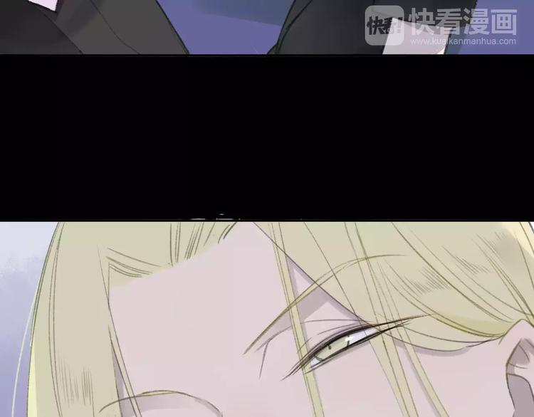 同学关系？韩漫全集-第104话  故作坚强无删减无遮挡章节图片 