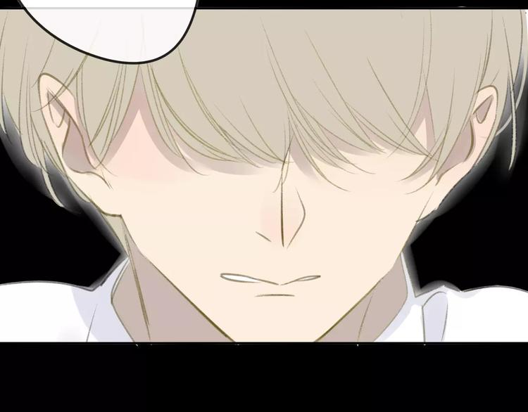 同学关系？韩漫全集-第104话  故作坚强无删减无遮挡章节图片 