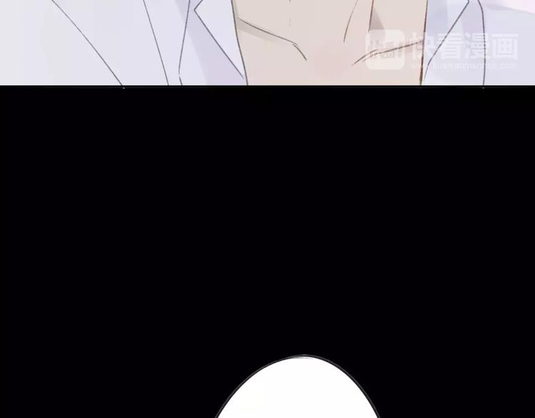 同学关系？韩漫全集-第104话  故作坚强无删减无遮挡章节图片 