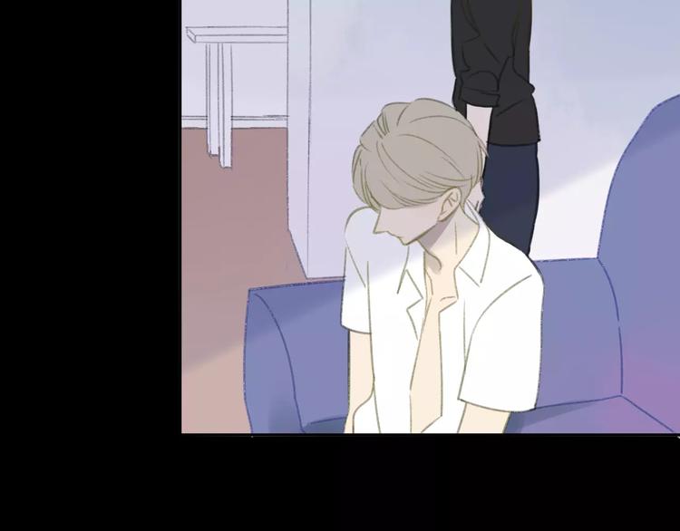 同学关系？韩漫全集-第104话  故作坚强无删减无遮挡章节图片 