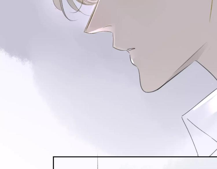 同学关系？韩漫全集-第104话  故作坚强无删减无遮挡章节图片 