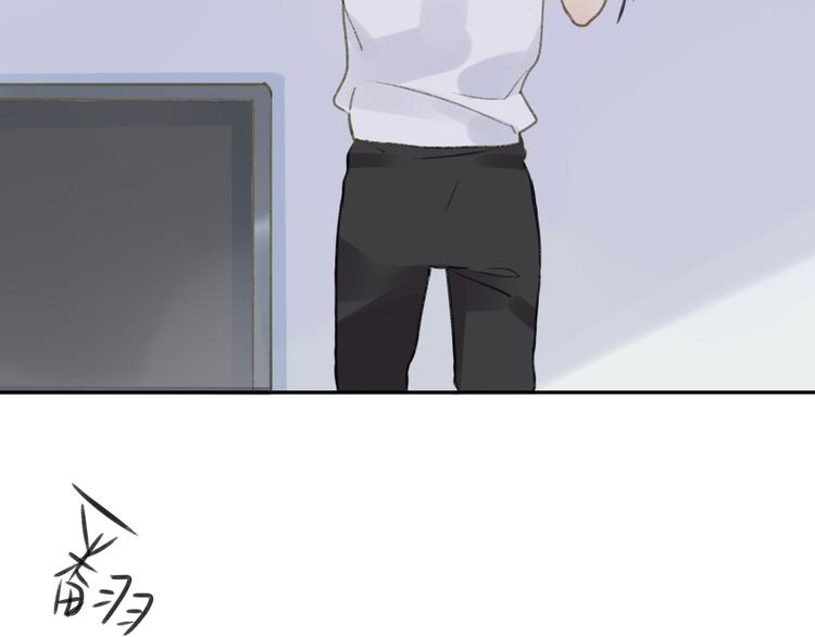 同学关系？韩漫全集-第104话  故作坚强无删减无遮挡章节图片 