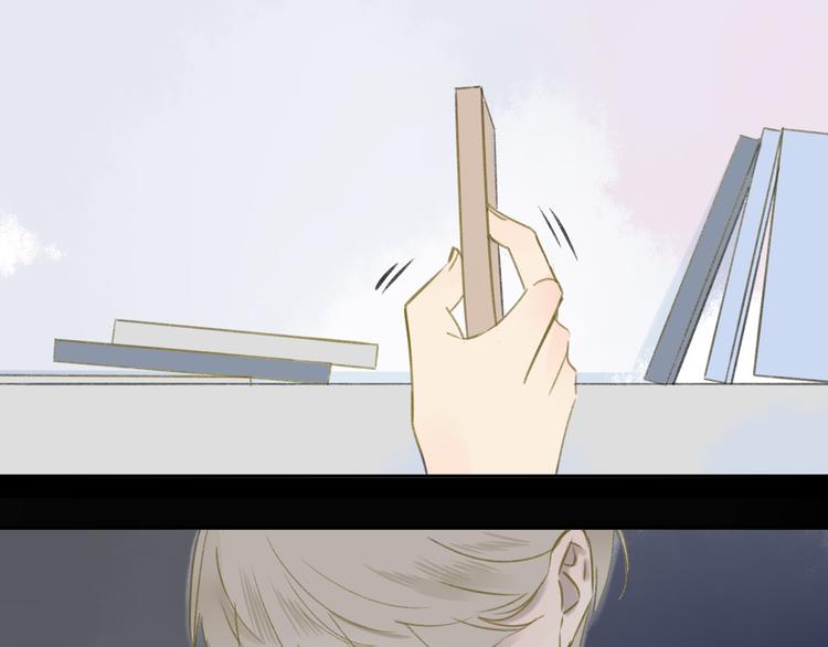 同学关系？韩漫全集-第104话  故作坚强无删减无遮挡章节图片 