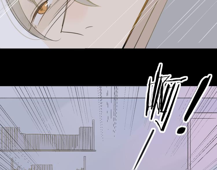 同学关系？韩漫全集-第104话  故作坚强无删减无遮挡章节图片 