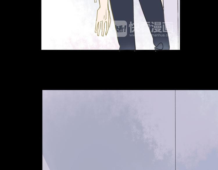 同学关系？韩漫全集-第104话  故作坚强无删减无遮挡章节图片 