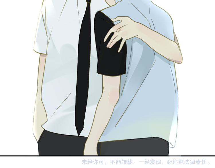 同学关系？韩漫全集-第104话  故作坚强无删减无遮挡章节图片 