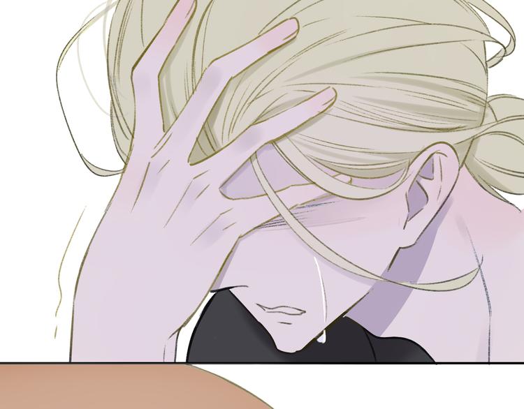 同学关系？韩漫全集-第105话  回忆已成往事无删减无遮挡章节图片 