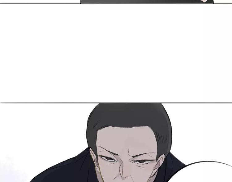 同学关系？韩漫全集-第105话  回忆已成往事无删减无遮挡章节图片 