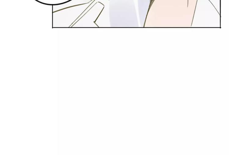 同学关系？韩漫全集-第105话  回忆已成往事无删减无遮挡章节图片 