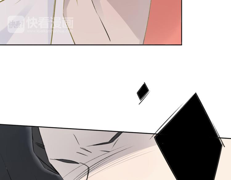 同学关系？韩漫全集-第105话  回忆已成往事无删减无遮挡章节图片 
