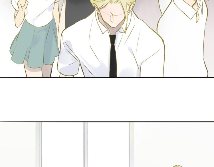 同学关系？韩漫全集-第105话  回忆已成往事无删减无遮挡章节图片 