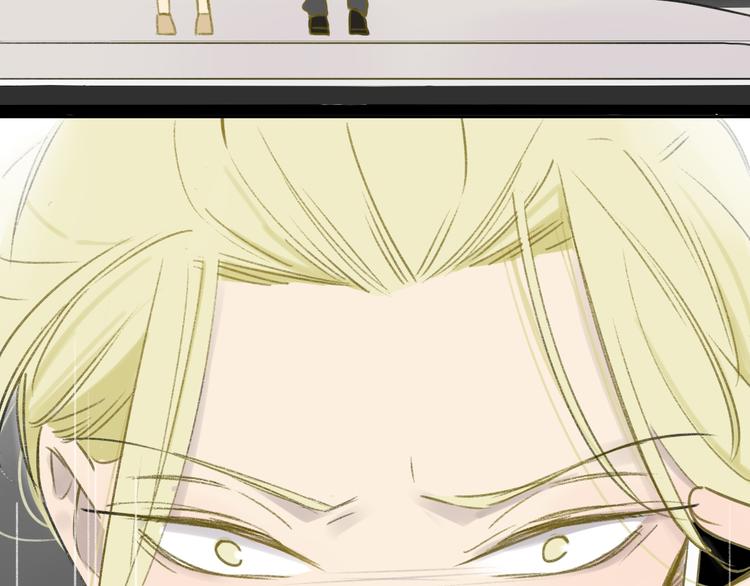同学关系？韩漫全集-第105话  回忆已成往事无删减无遮挡章节图片 