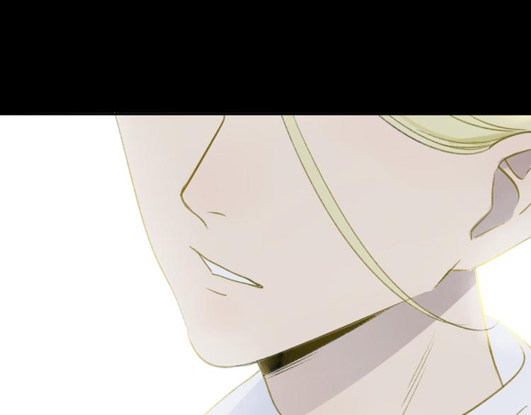 同学关系？韩漫全集-第105话  回忆已成往事无删减无遮挡章节图片 