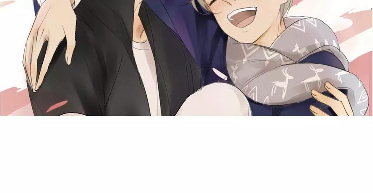 同学关系？韩漫全集-第105话  回忆已成往事无删减无遮挡章节图片 