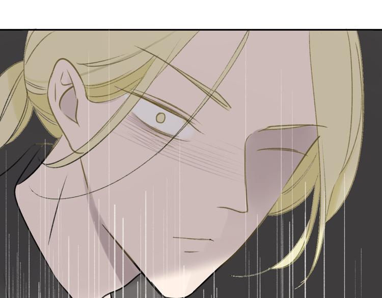 同学关系？韩漫全集-第105话  回忆已成往事无删减无遮挡章节图片 