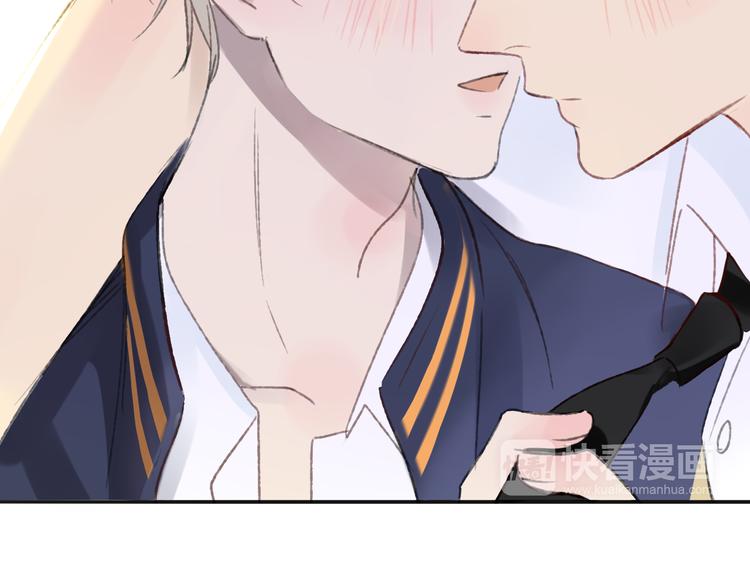 同学关系？韩漫全集-第106话  那些感动的话无删减无遮挡章节图片 