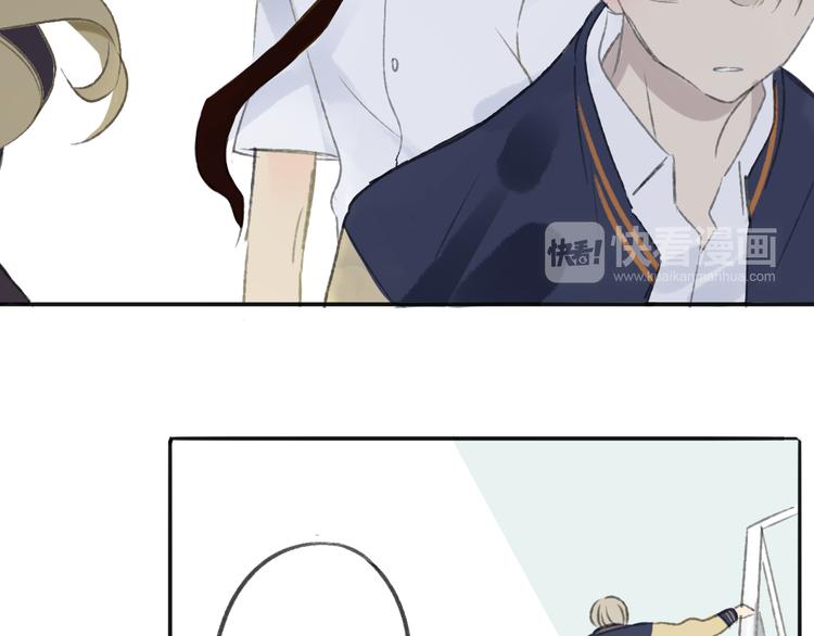 同学关系？韩漫全集-第107话  一起面对无删减无遮挡章节图片 