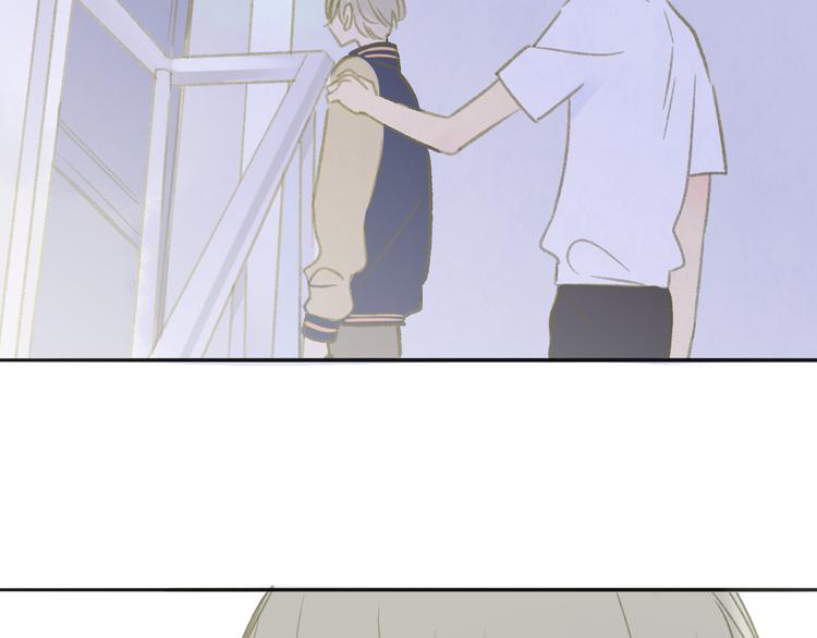 同学关系？韩漫全集-第107话  一起面对无删减无遮挡章节图片 