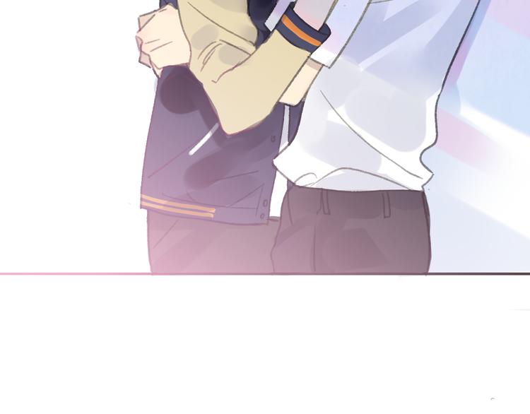 同学关系？韩漫全集-第107话  一起面对无删减无遮挡章节图片 