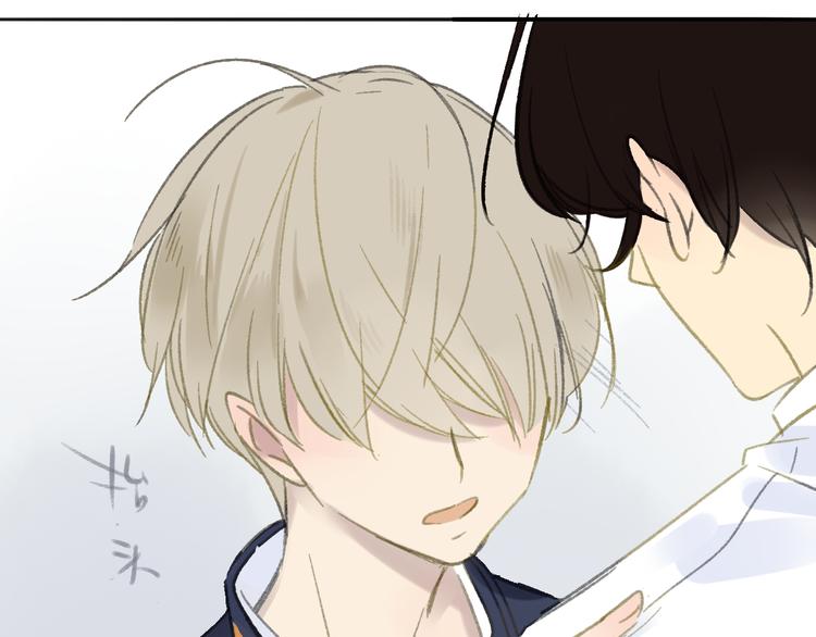 同学关系？韩漫全集-第107话  一起面对无删减无遮挡章节图片 