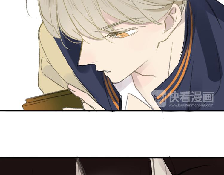 同学关系？韩漫全集-第107话  一起面对无删减无遮挡章节图片 