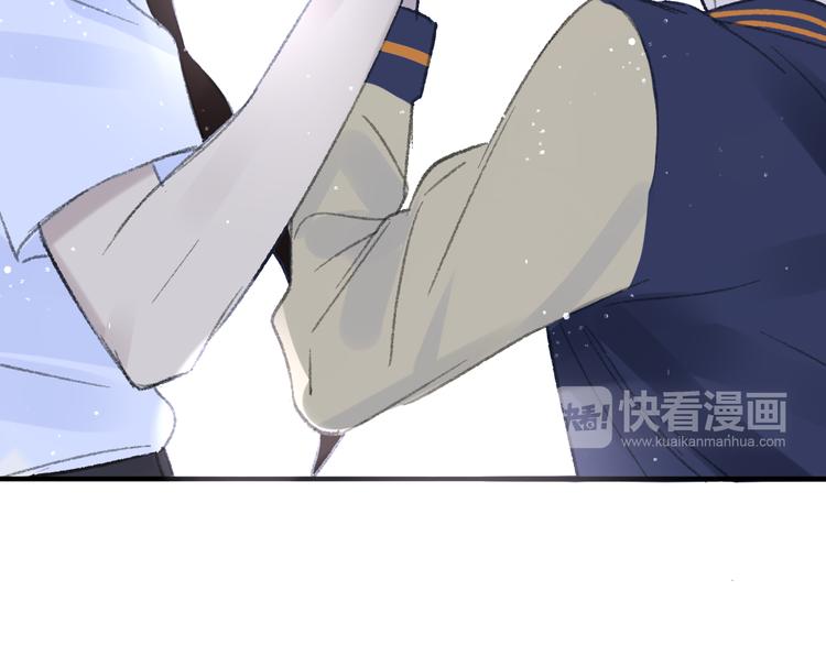同学关系？韩漫全集-第107话  一起面对无删减无遮挡章节图片 