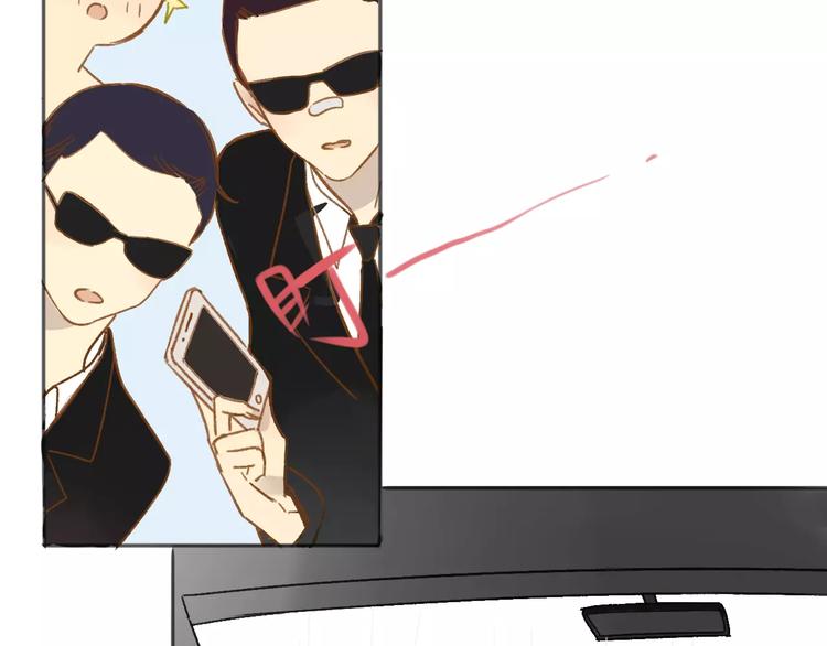 同学关系？韩漫全集-第108话  躲雨无删减无遮挡章节图片 