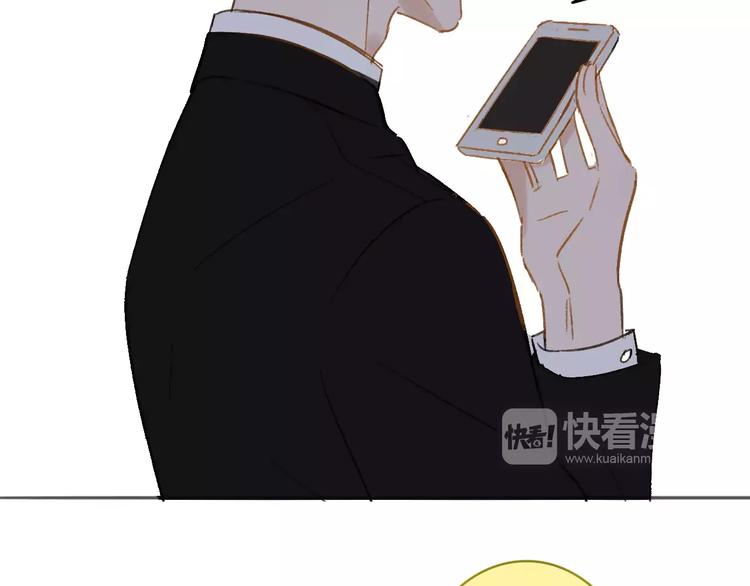 同学关系？韩漫全集-第108话  躲雨无删减无遮挡章节图片 
