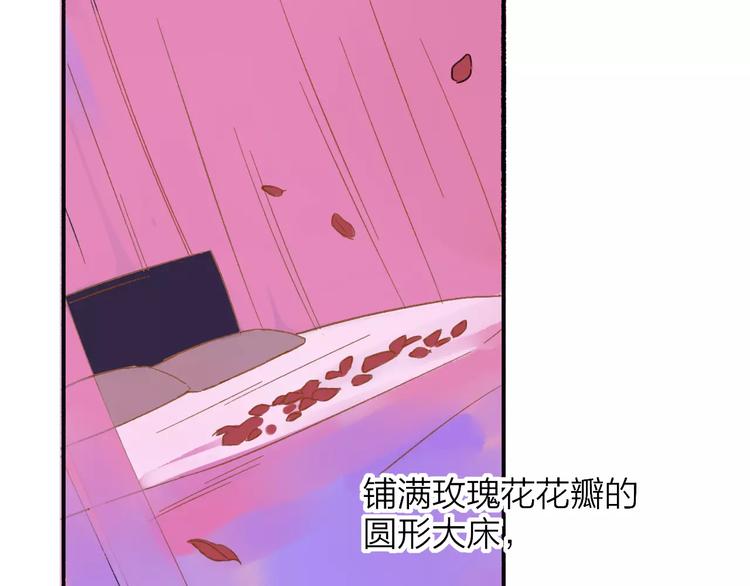 同学关系？韩漫全集-第108话  躲雨无删减无遮挡章节图片 
