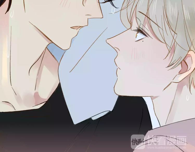 同学关系？韩漫全集-第108话  躲雨无删减无遮挡章节图片 