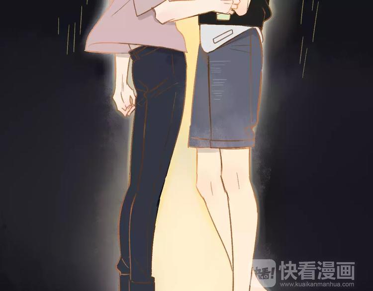 同学关系？韩漫全集-第109话  互相依靠无删减无遮挡章节图片 