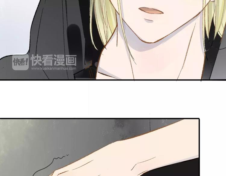 同学关系？韩漫全集-第110话  意外无删减无遮挡章节图片 